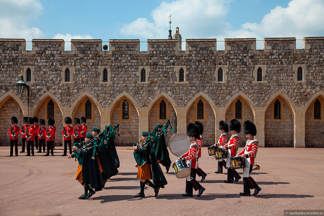 Windsor